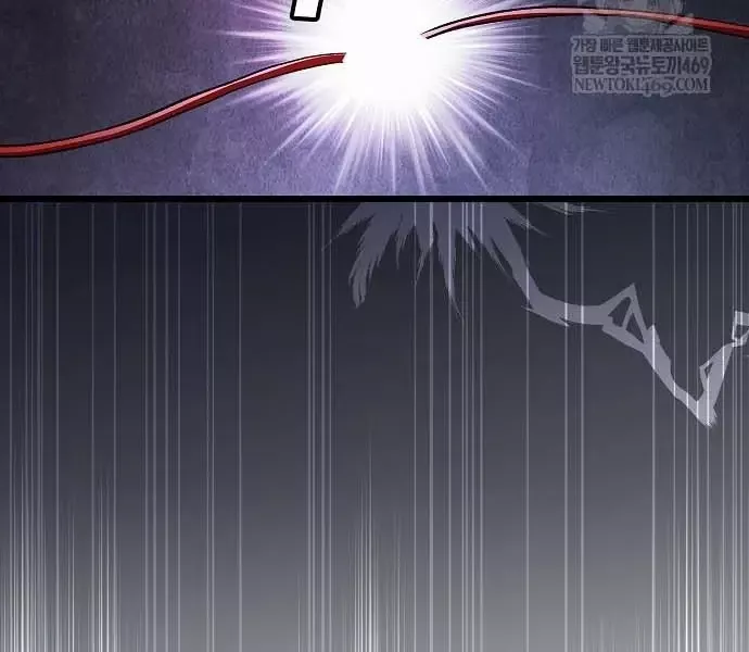 Thiên Ma Kế Nhiệm Chap 36 - Next Chap 37