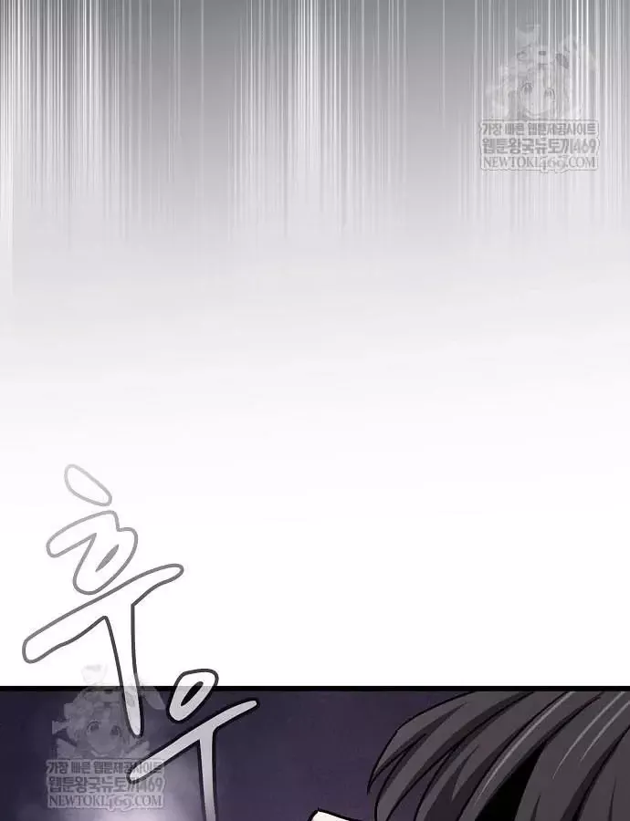 Thiên Ma Kế Nhiệm Chap 36 - Next Chap 37