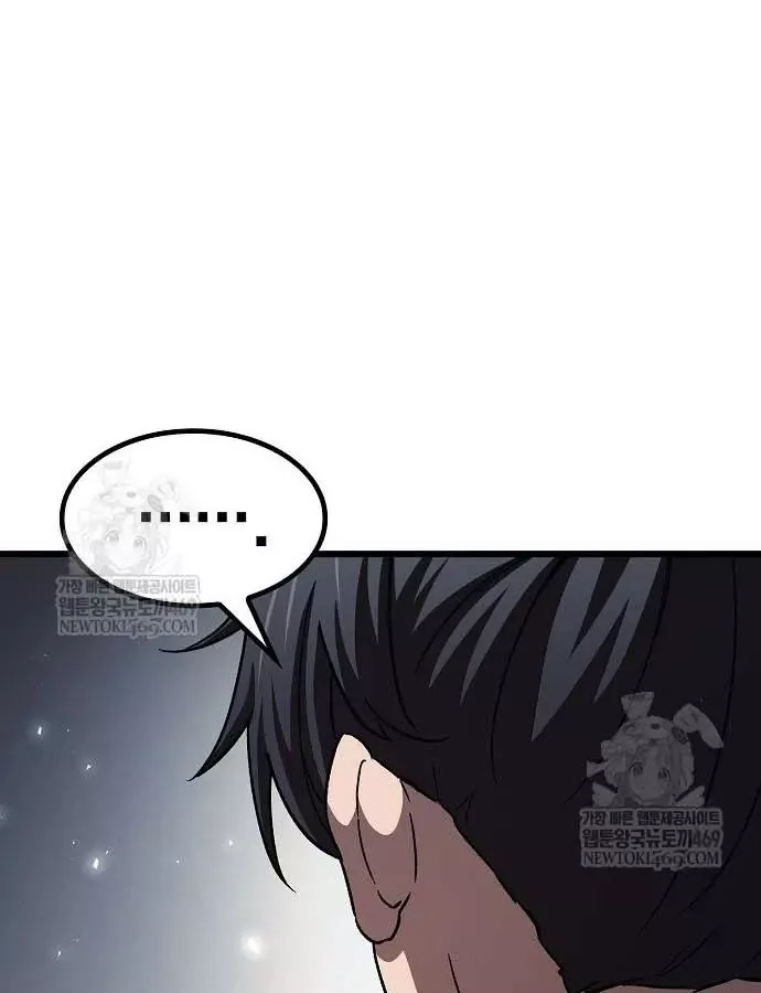 Thiên Ma Kế Nhiệm Chap 36 - Next Chap 37