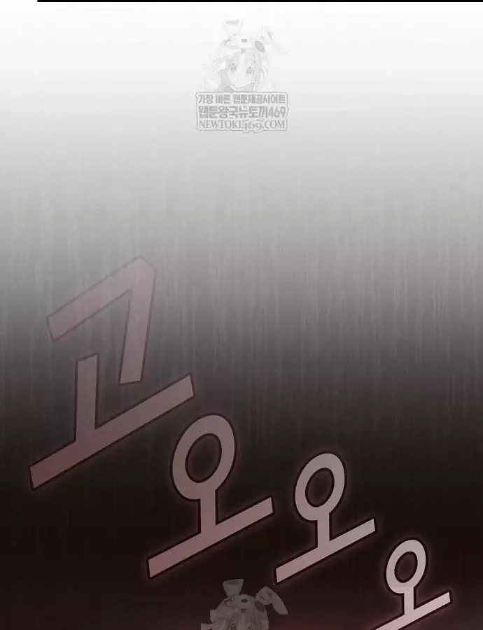 Thiên Ma Kế Nhiệm Chap 36 - Next Chap 37