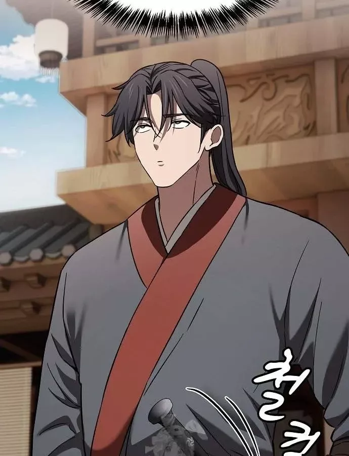 Thiên Ma Kế Nhiệm Chap 36 - Next Chap 37