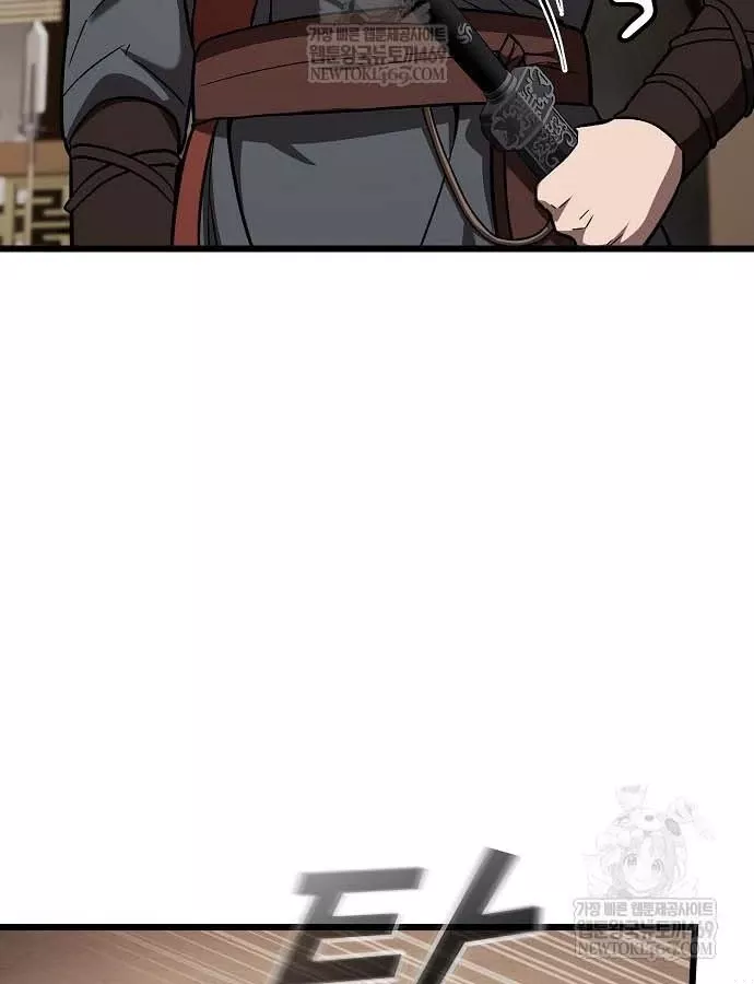 Thiên Ma Kế Nhiệm Chap 36 - Next Chap 37