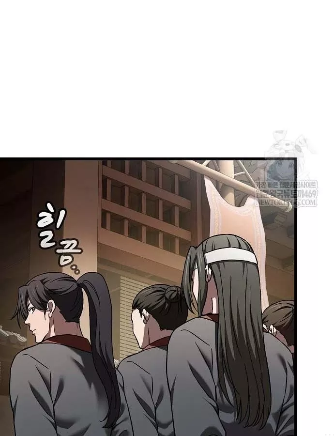 Thiên Ma Kế Nhiệm Chap 36 - Next Chap 37