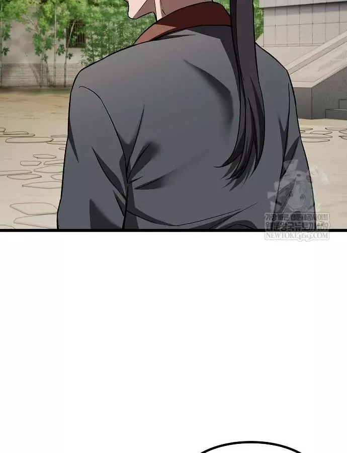 Thiên Ma Kế Nhiệm Chap 36 - Next Chap 37