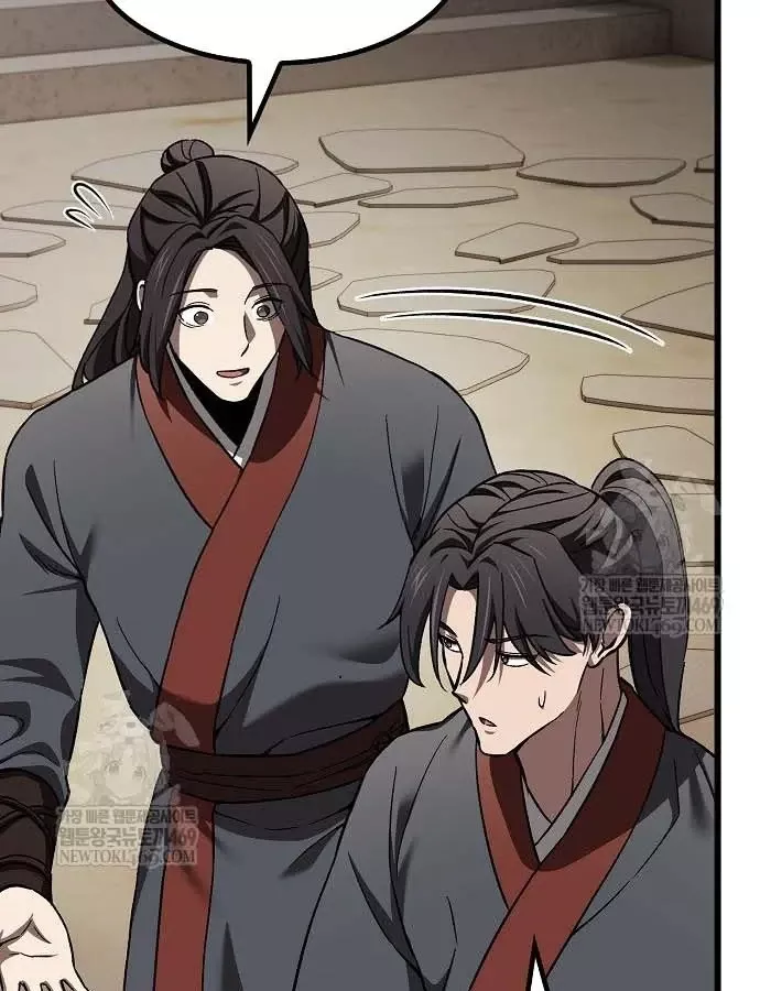 Thiên Ma Kế Nhiệm Chap 36 - Next Chap 37