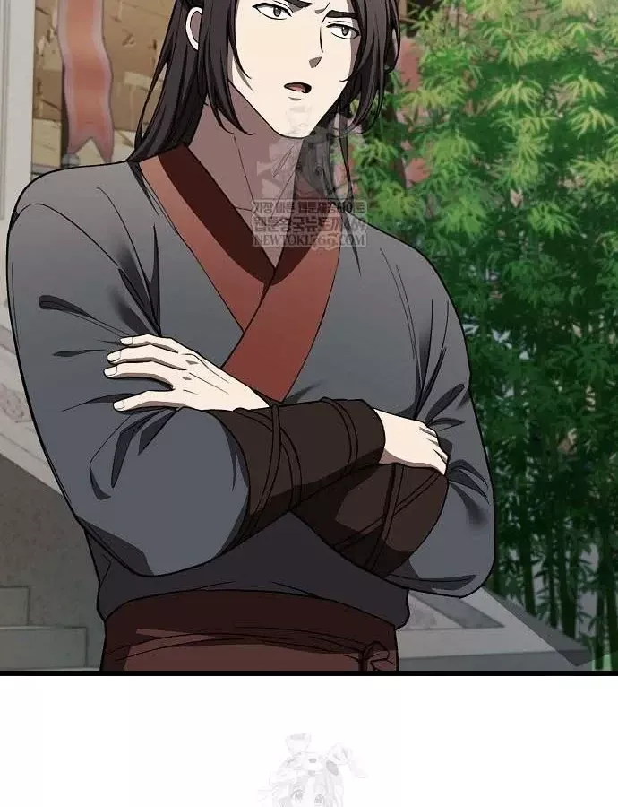 Thiên Ma Kế Nhiệm Chap 36 - Next Chap 37