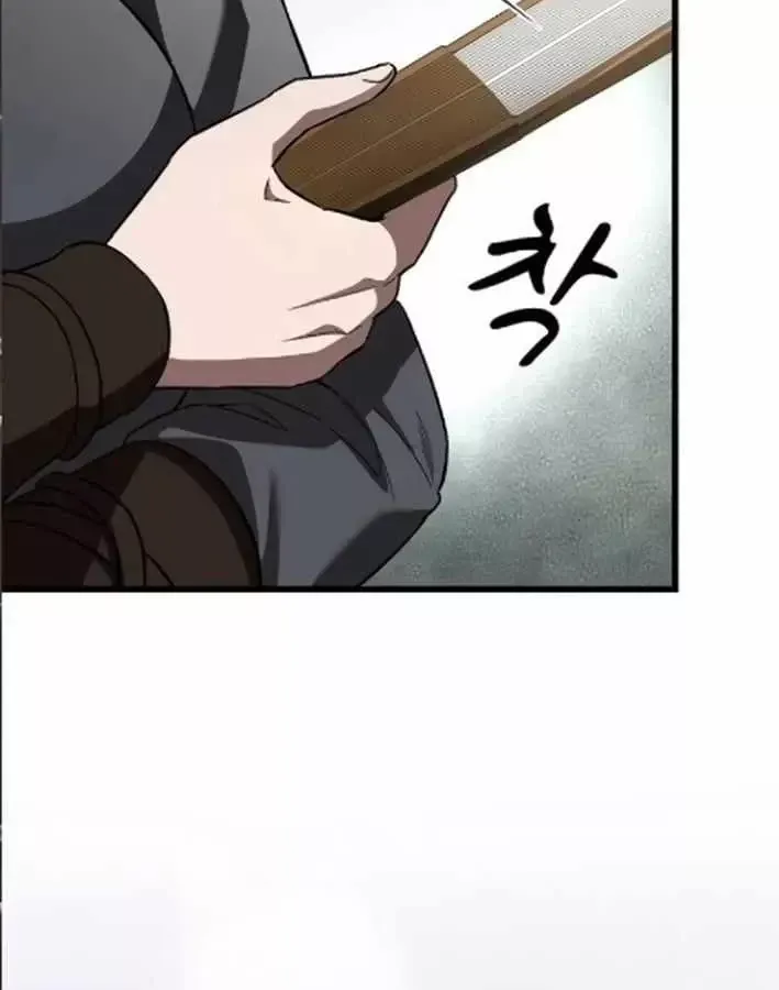 Thiên Ma Kế Nhiệm Chap 37 - Next Chap 38