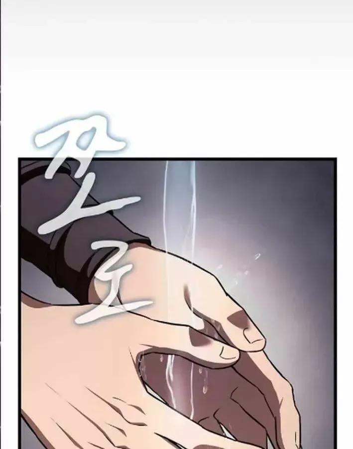 Thiên Ma Kế Nhiệm Chap 37 - Next Chap 38