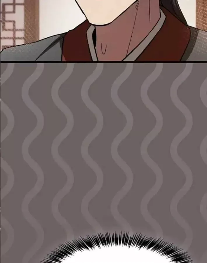 Thiên Ma Kế Nhiệm Chap 37 - Next Chap 38