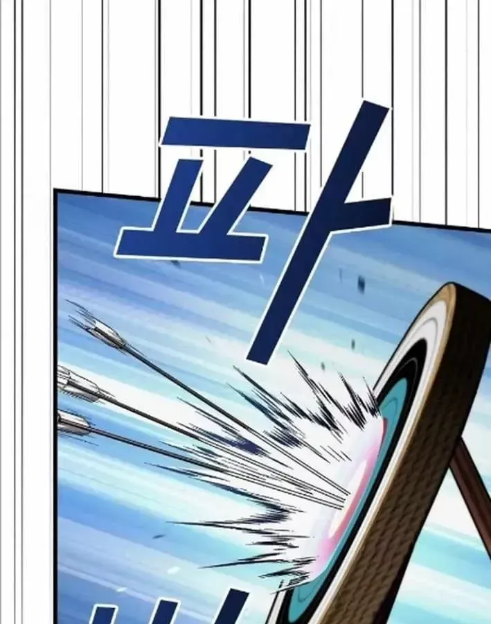 Thiên Ma Kế Nhiệm Chap 38 - Next Chap 39