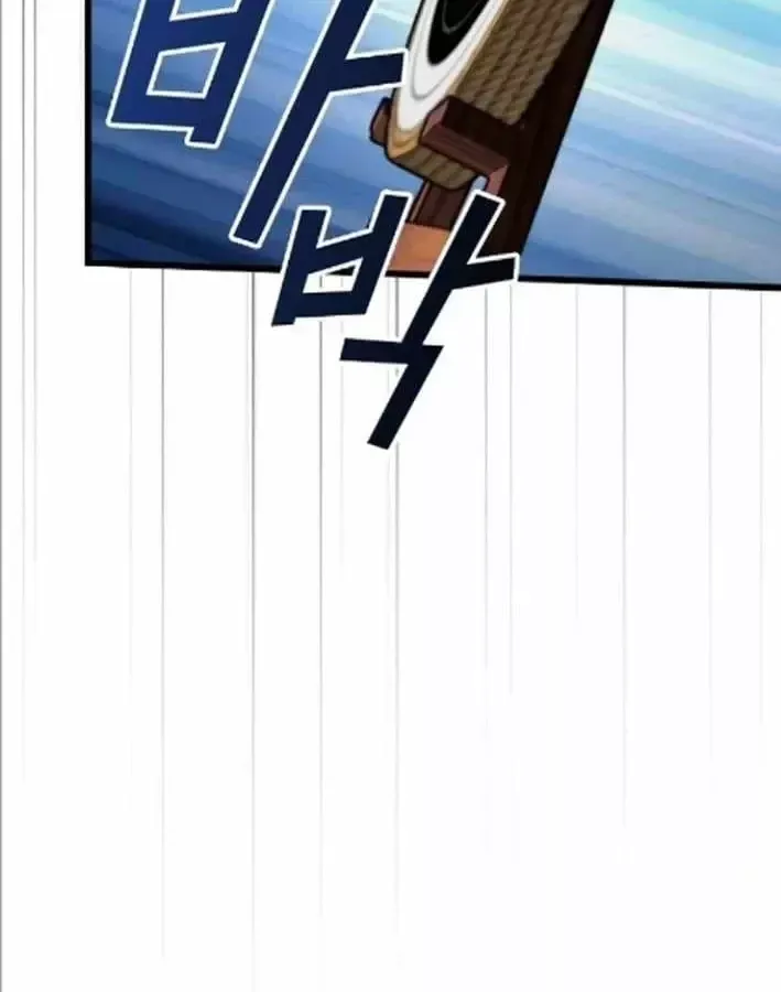 Thiên Ma Kế Nhiệm Chap 38 - Next Chap 39