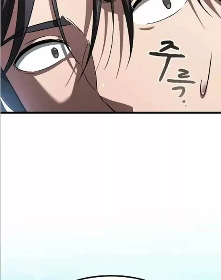 Thiên Ma Kế Nhiệm Chap 38 - Next Chap 39