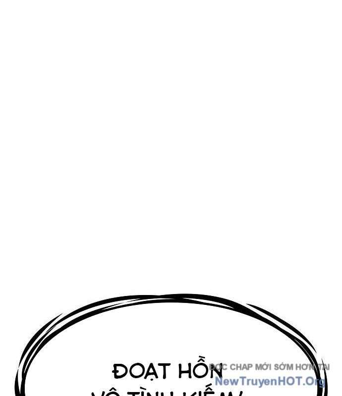 Thiên Ma Kế Nhiệm Chap 4 - Next Chap 5