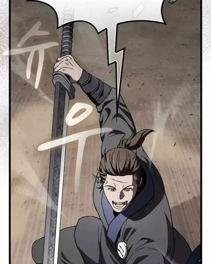 Thiên Ma Kế Nhiệm Chap 45 - Next Chap 46