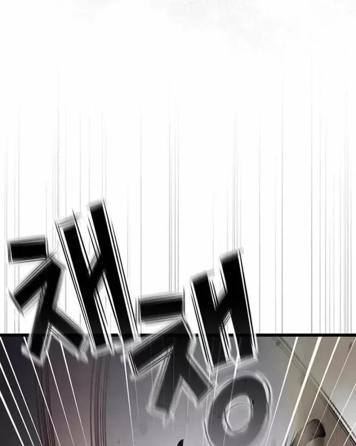 Thiên Ma Kế Nhiệm Chap 45 - Next Chap 46