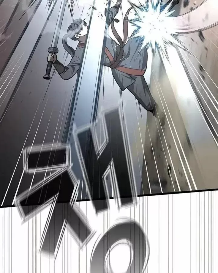 Thiên Ma Kế Nhiệm Chap 45 - Next Chap 46