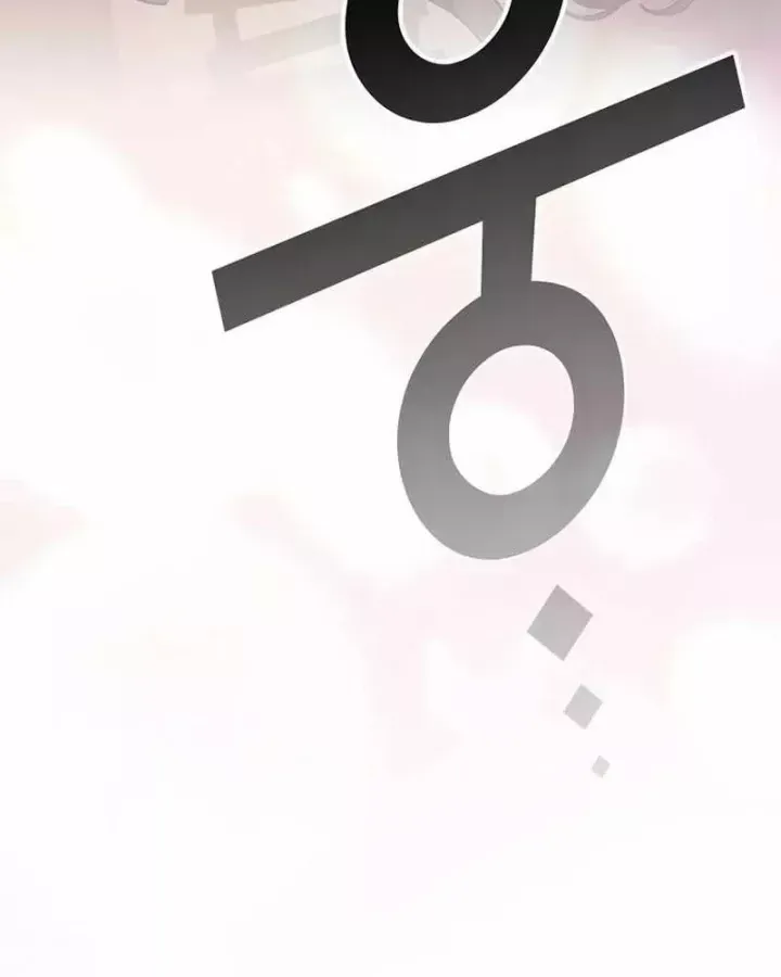 Thiên Ma Kế Nhiệm Chap 45 - Next Chap 46