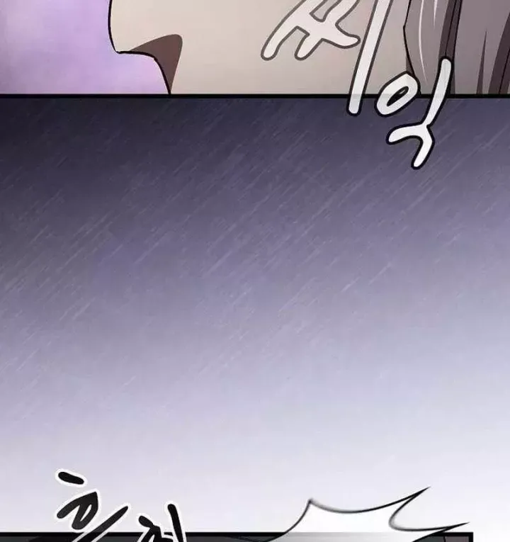 Thiên Ma Kế Nhiệm Chap 46 - Next Chap 47