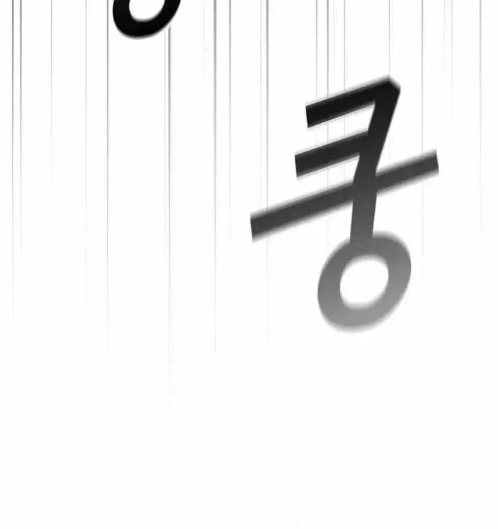 Thiên Ma Kế Nhiệm Chap 46 - Next Chap 47