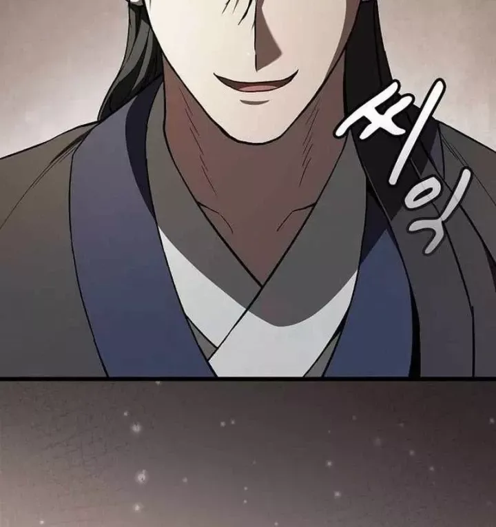 Thiên Ma Kế Nhiệm Chap 46 - Next Chap 47