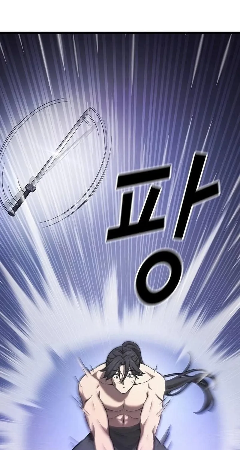 Thiên Ma Kế Nhiệm Chap 60 - Next Chap 61