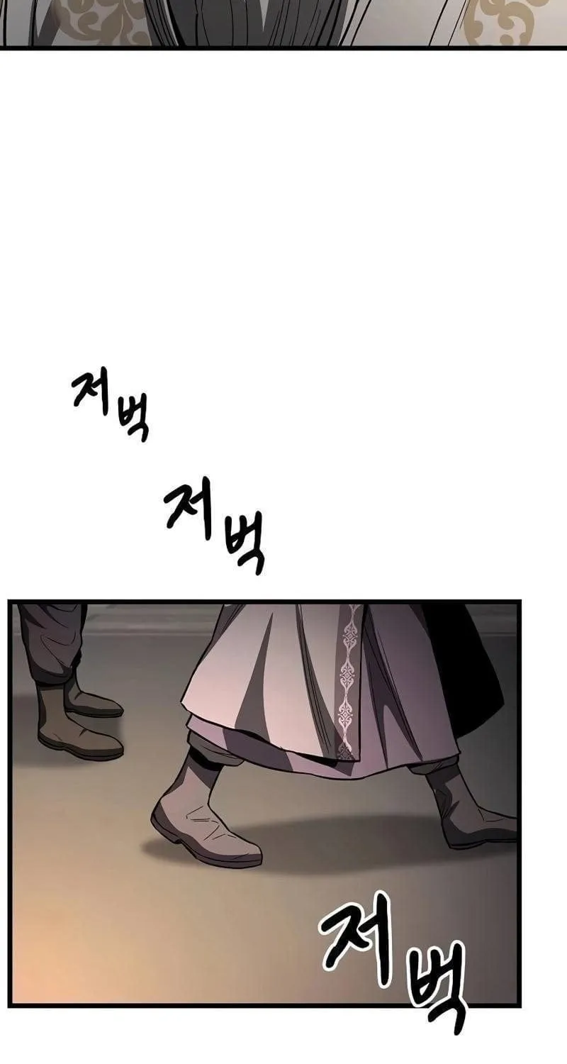 Thiên Ma Kế Nhiệm Chap 60 - Next Chap 61