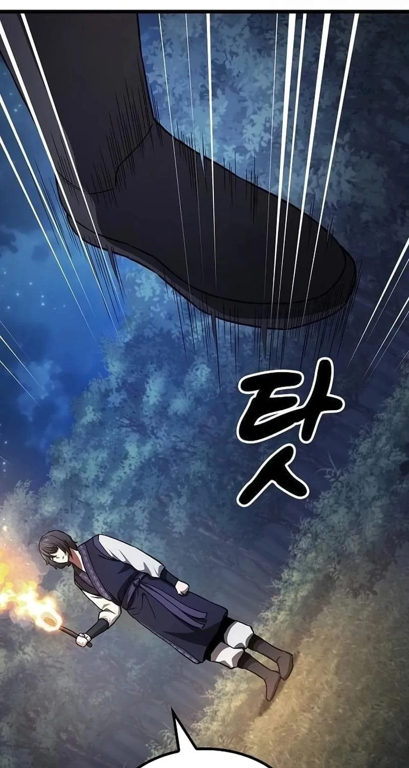 Thiên Ma Kế Nhiệm Chap 60 - Next Chap 61