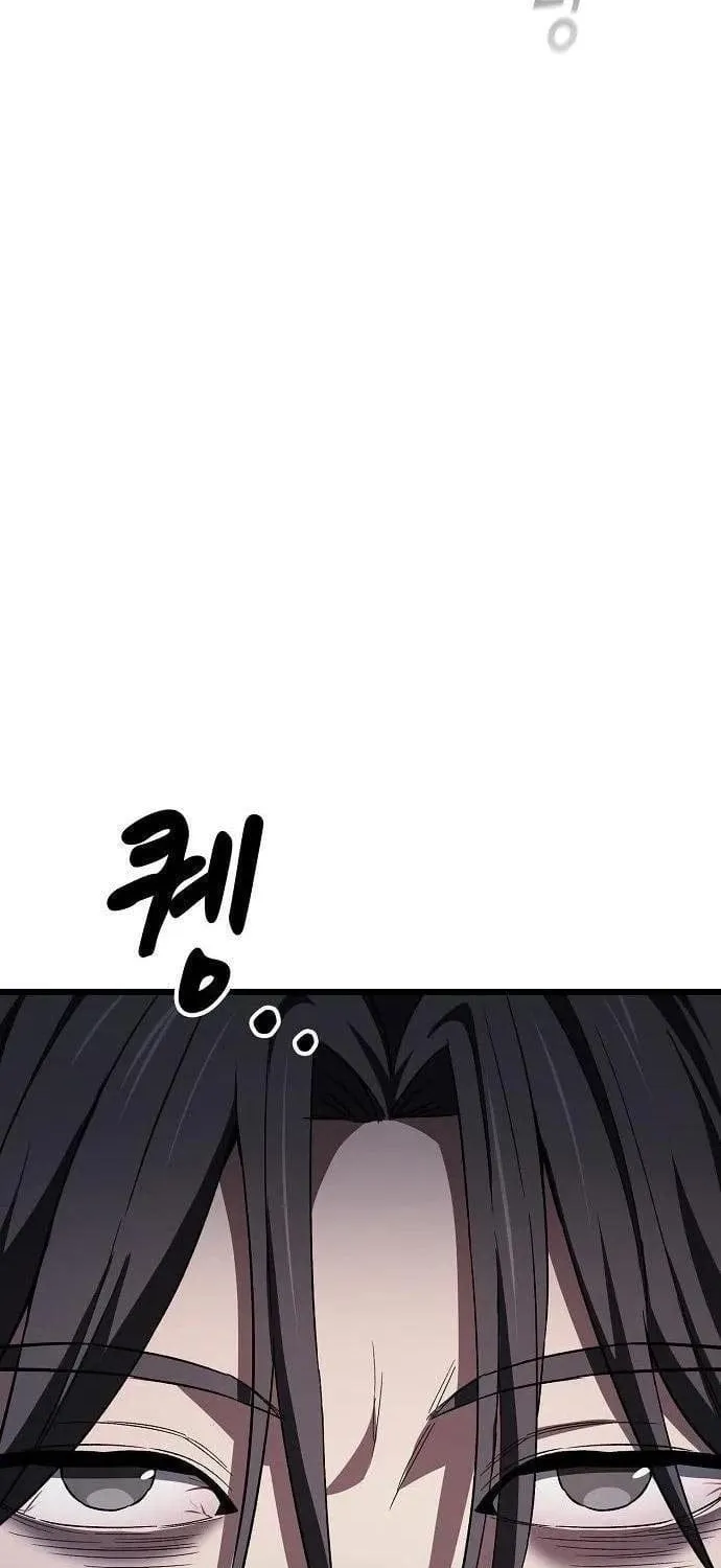 Thiên Ma Kế Nhiệm Chap 61 - Next Chap 62
