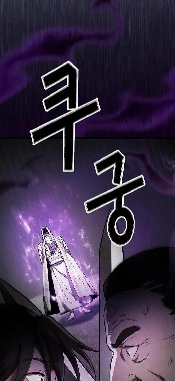 Thiên Ma Kế Nhiệm Chap 61 - Next Chap 62