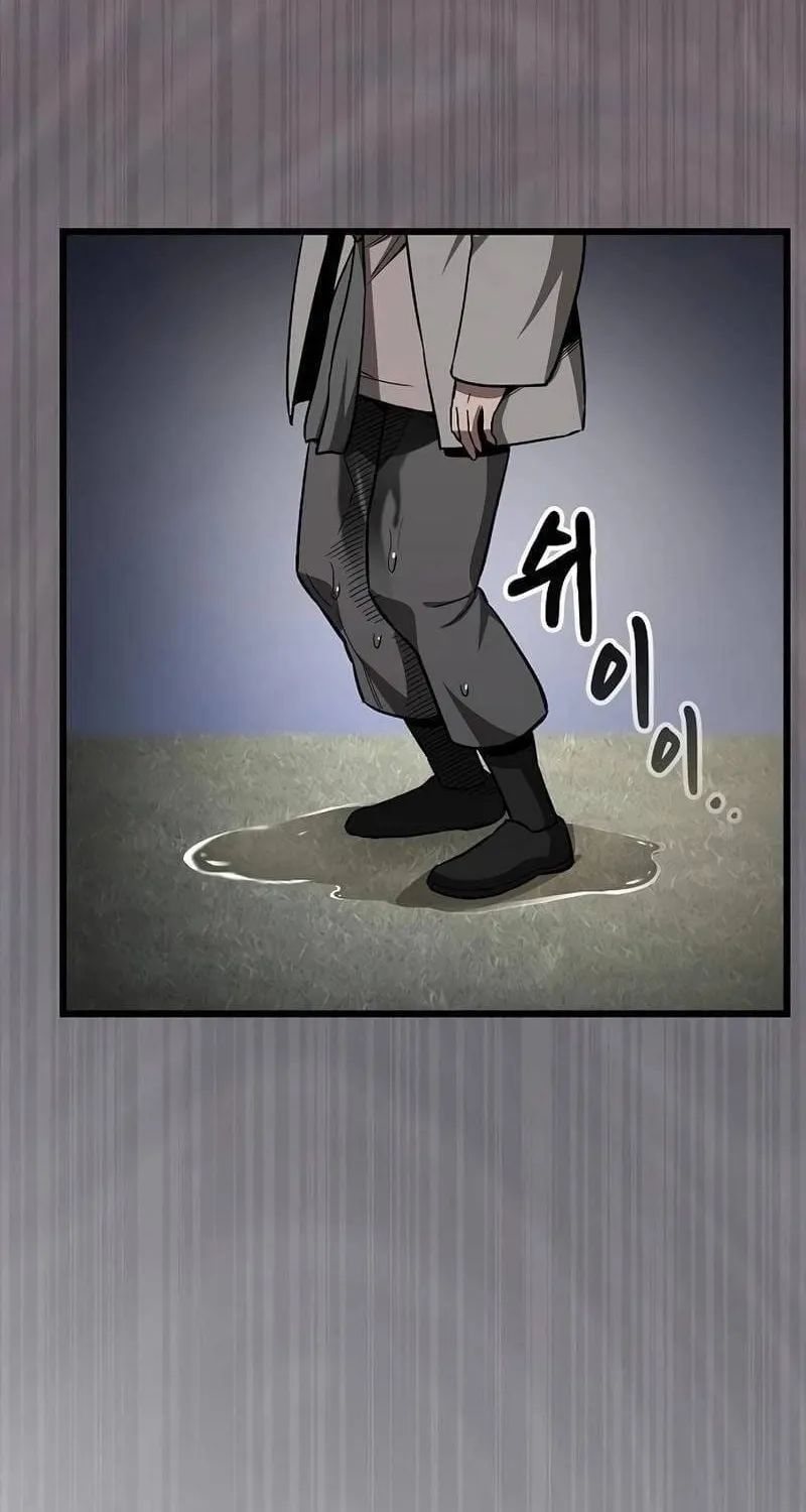 Thiên Ma Kế Nhiệm Chap 63 - Next Chap 64
