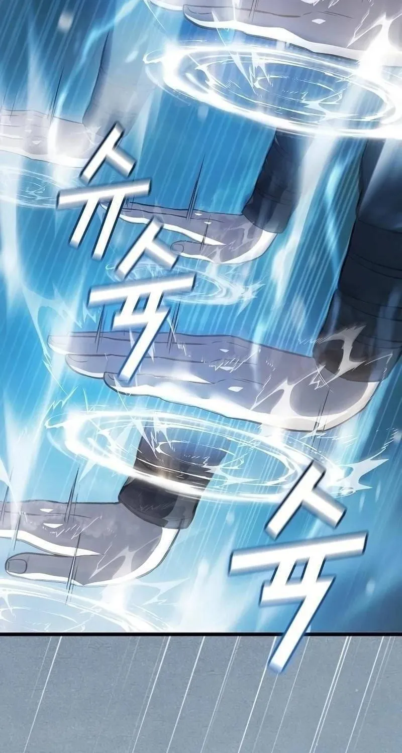 Thiên Ma Kế Nhiệm Chap 64 - Next Chap 65