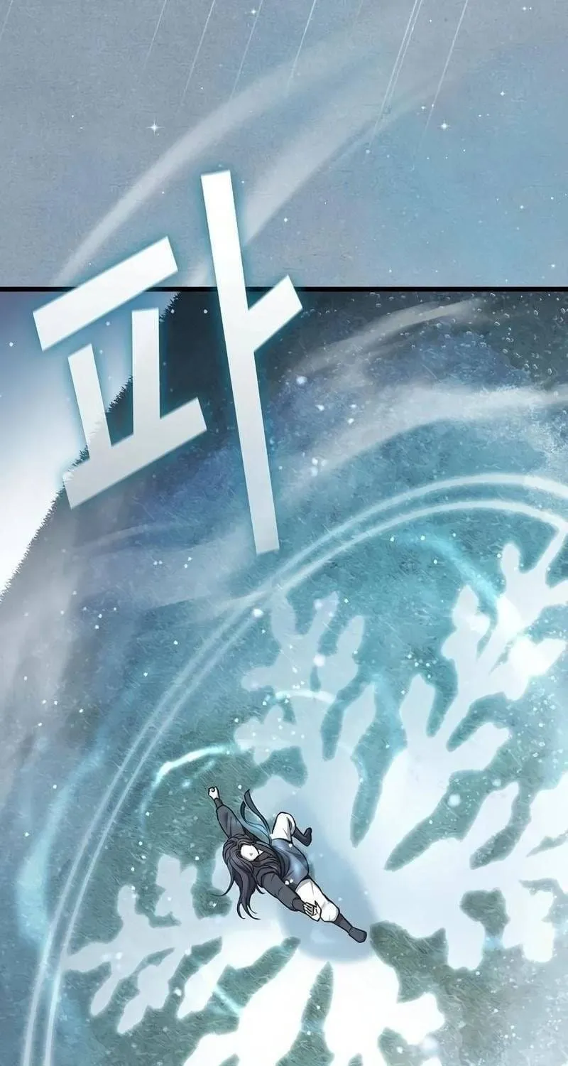 Thiên Ma Kế Nhiệm Chap 64 - Next Chap 65