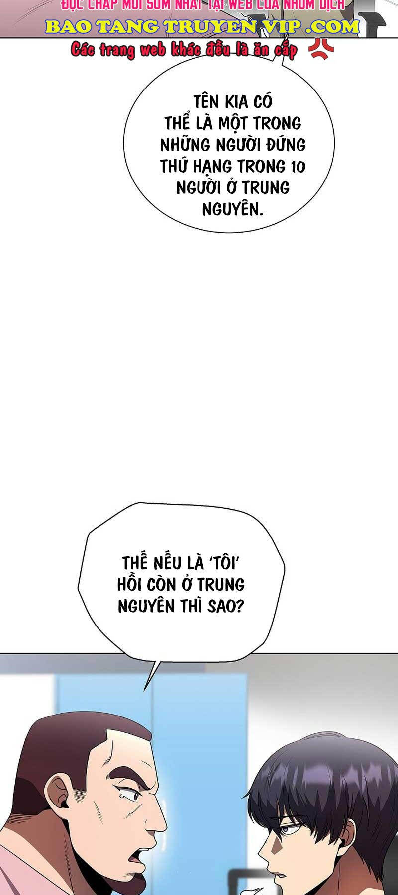 Thiên Ma Không Muốn Thăng Cấp Chap 41 - Next Chap 42