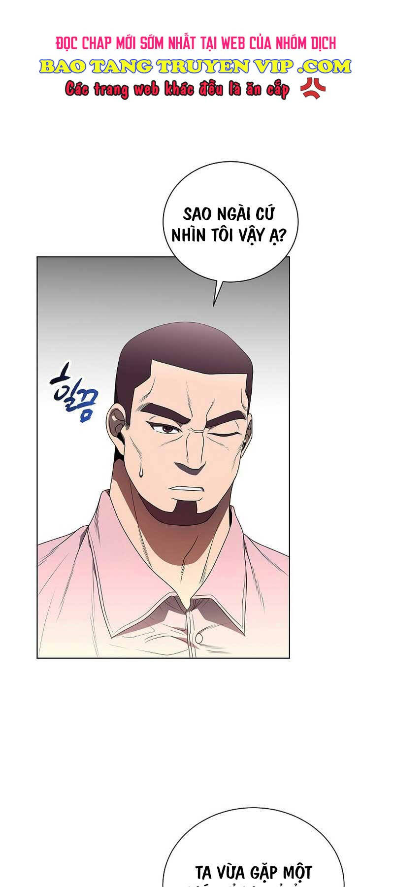 Thiên Ma Không Muốn Thăng Cấp Chap 41 - Next Chap 42