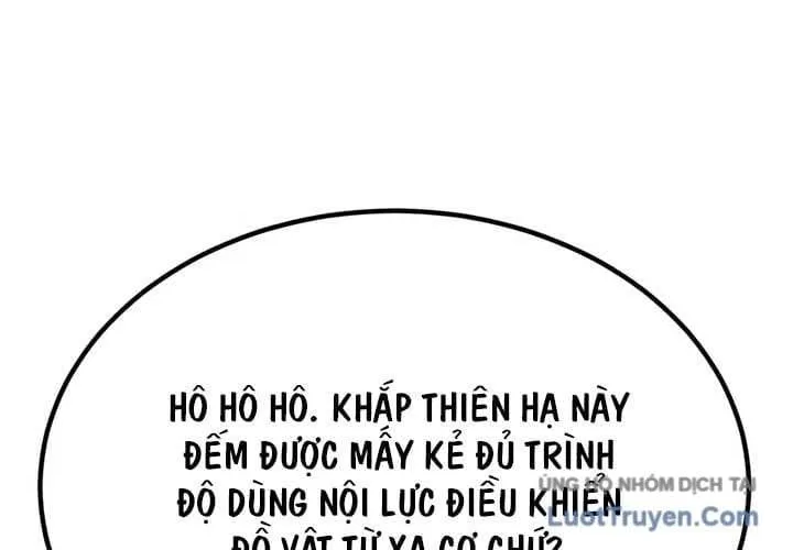 Thiên Ma Muốn Sống Một Cuộc Đời Bình Lặng Chap 101 - Next Chap 102