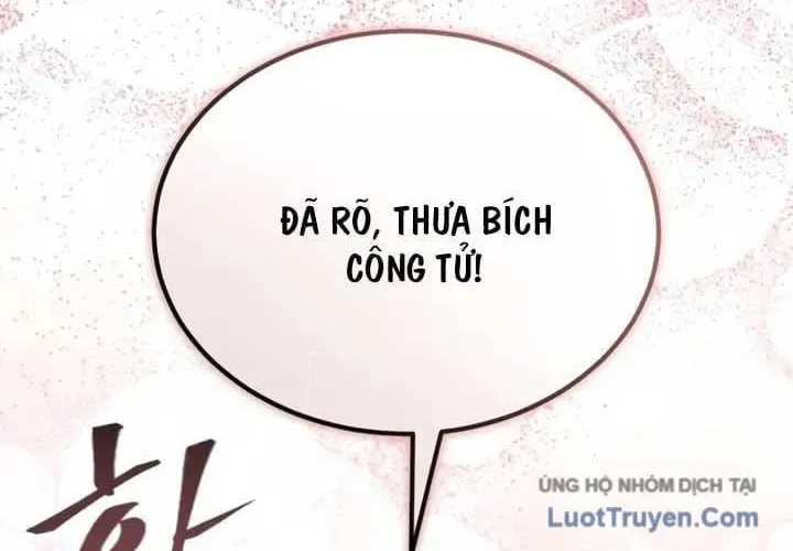 Thiên Ma Muốn Sống Một Cuộc Đời Bình Lặng Chap 101 - Next Chap 102
