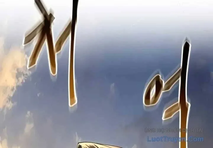 Thiên Ma Muốn Sống Một Cuộc Đời Bình Lặng Chap 102 - Next Chap 103