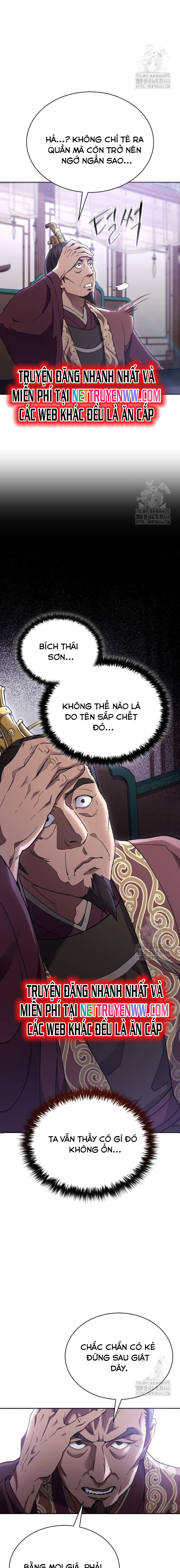 Thiên Ma Muốn Sống Một Cuộc Đời Bình Lặng Chap 11 - Next Chap 12