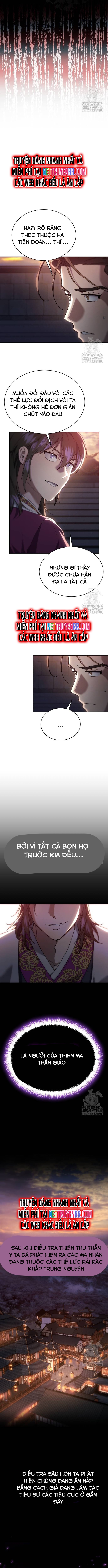 Thiên Ma Muốn Sống Một Cuộc Đời Bình Lặng Chap 13 - Next Chap 14