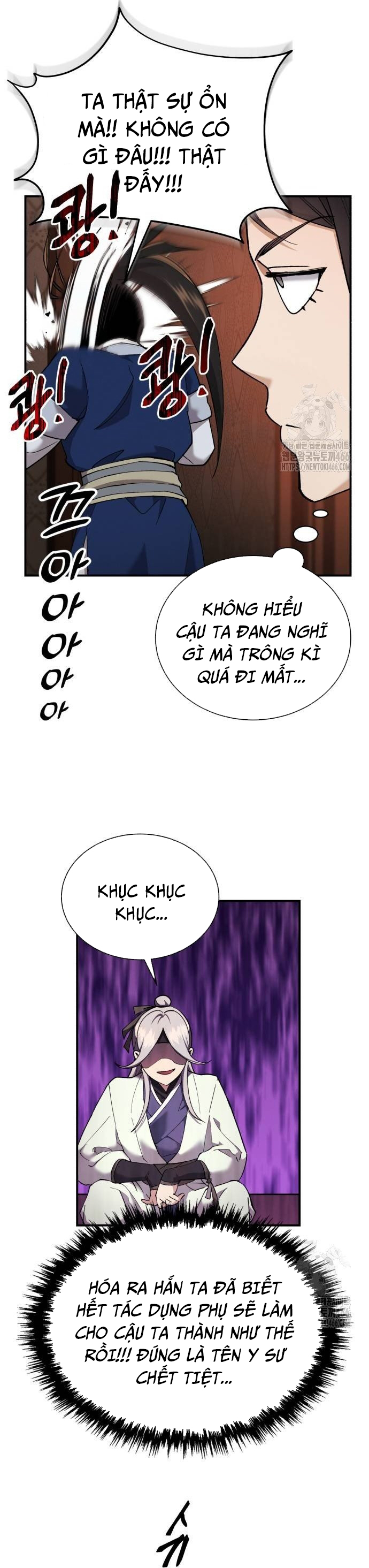 Thiên Ma Muốn Sống Một Cuộc Đời Bình Lặng Chap 15 - Next Chap 16