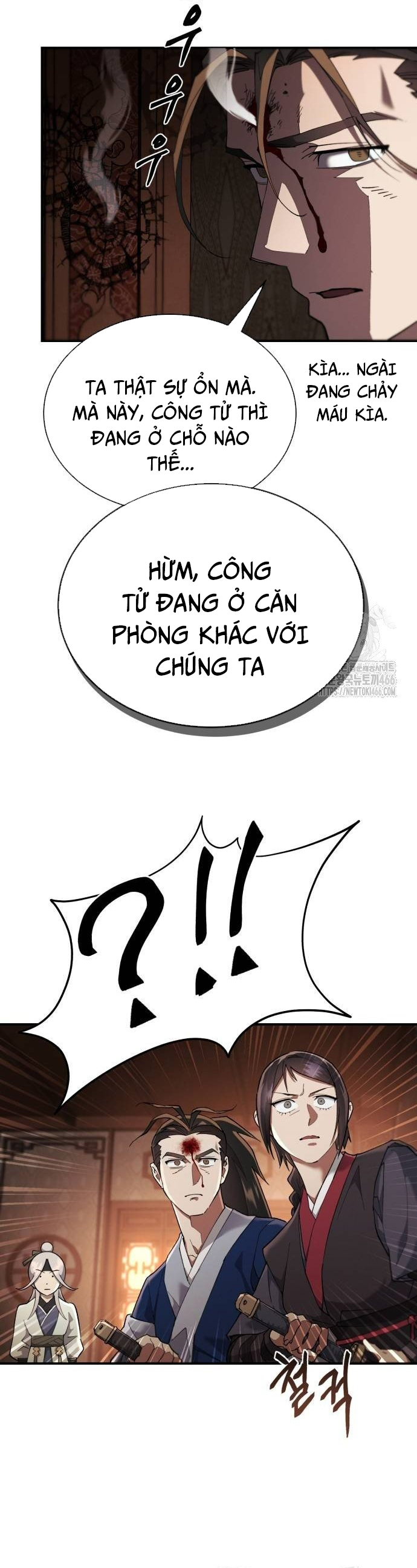 Thiên Ma Muốn Sống Một Cuộc Đời Bình Lặng Chap 15 - Next Chap 16