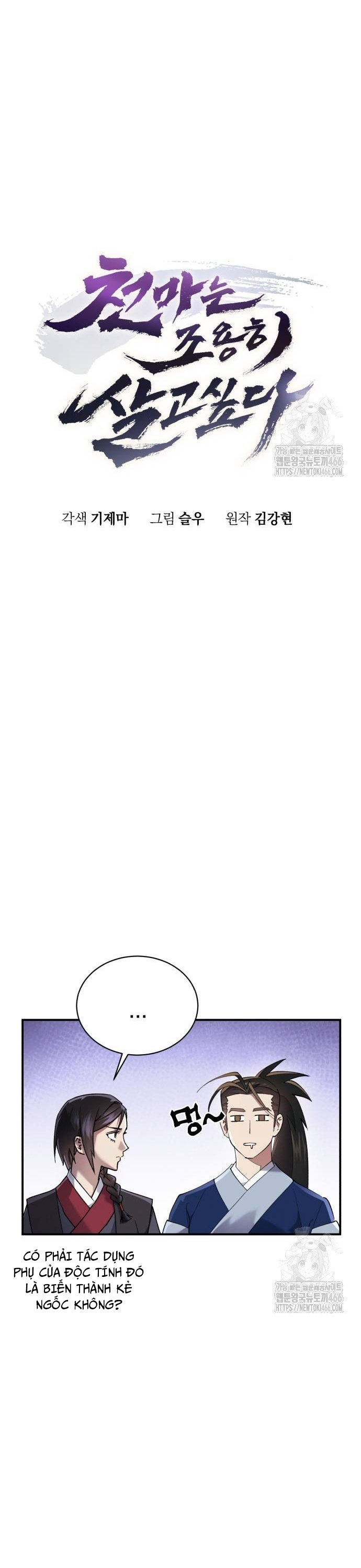 Thiên Ma Muốn Sống Một Cuộc Đời Bình Lặng Chap 15 - Next Chap 16