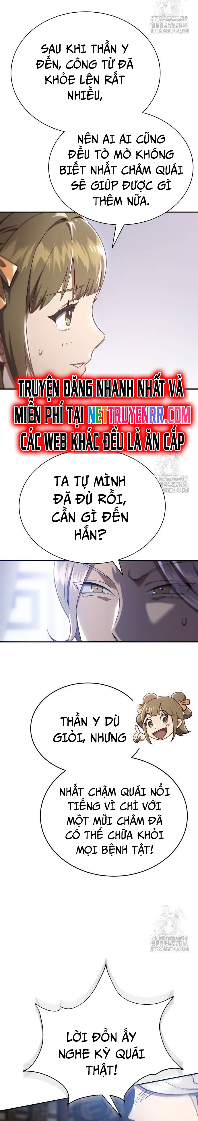 Thiên Ma Muốn Sống Một Cuộc Đời Bình Lặng Chap 17 - Next Chap 18