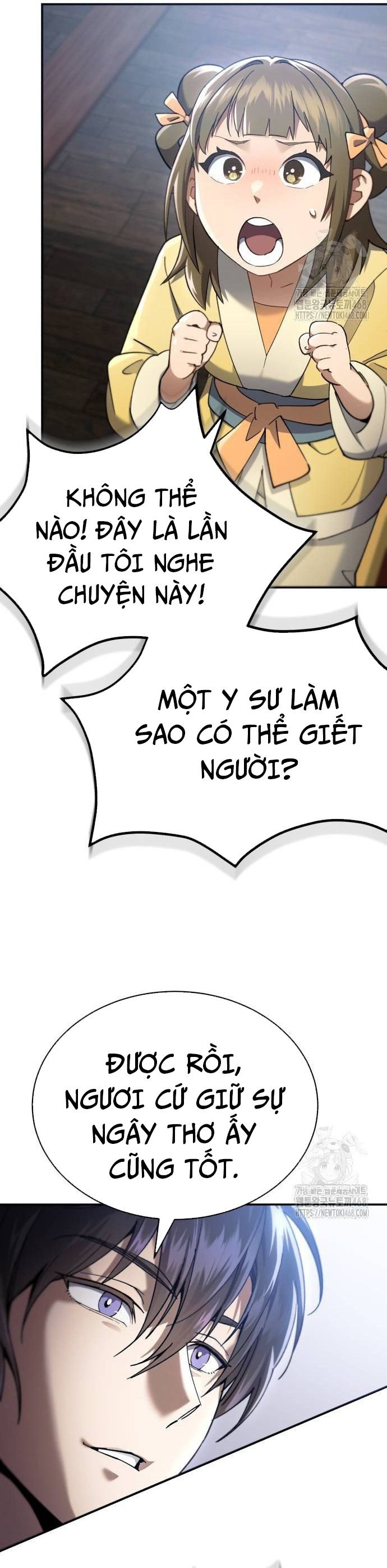 Thiên Ma Muốn Sống Một Cuộc Đời Bình Lặng Chap 17 - Next Chap 18