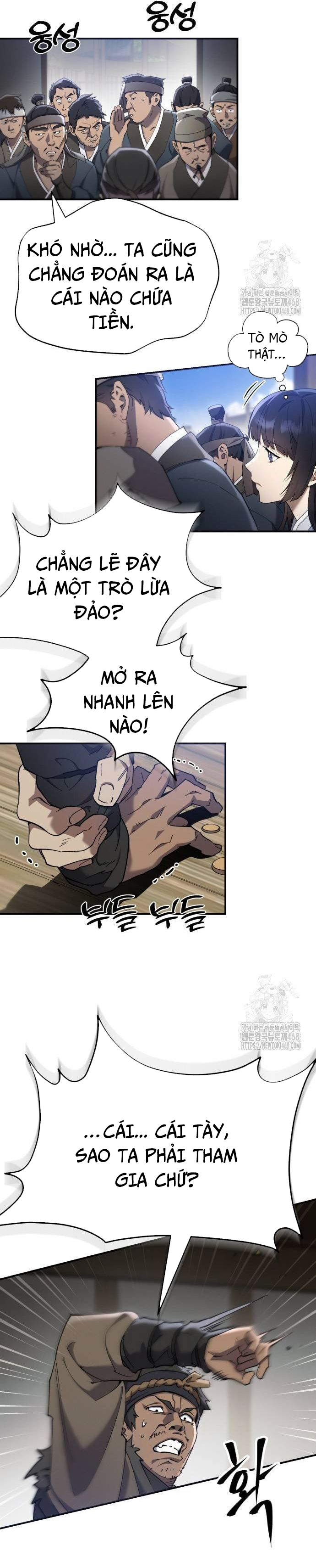 Thiên Ma Muốn Sống Một Cuộc Đời Bình Lặng Chap 17 - Next Chap 18