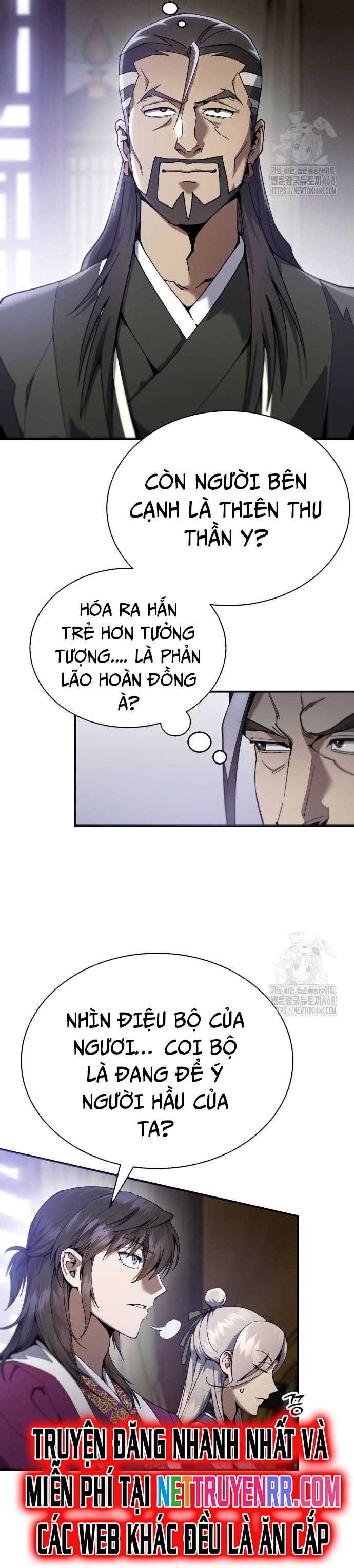 Thiên Ma Muốn Sống Một Cuộc Đời Bình Lặng Chap 17 - Next Chap 18