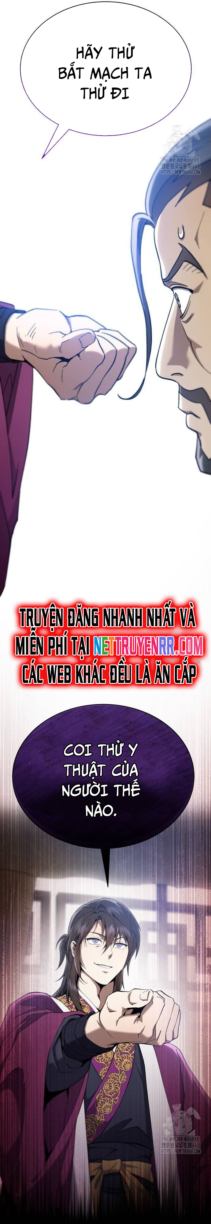 Thiên Ma Muốn Sống Một Cuộc Đời Bình Lặng Chap 17 - Next Chap 18