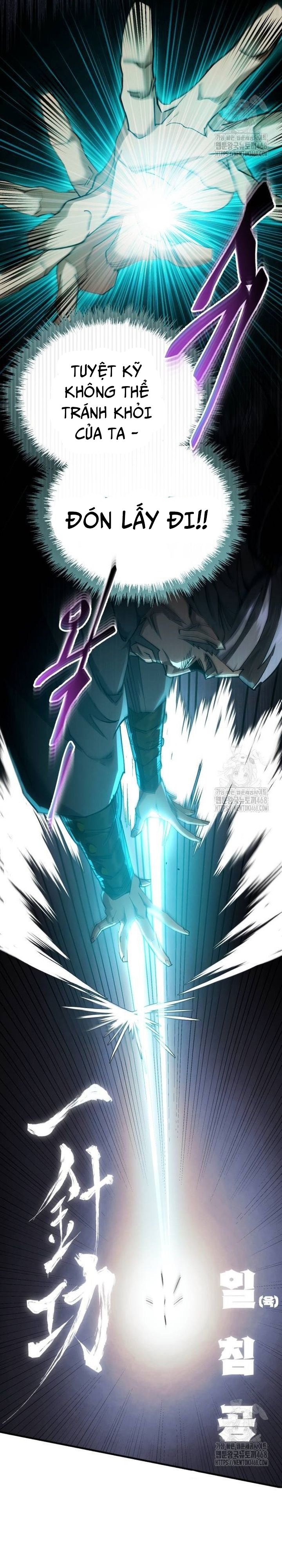 Thiên Ma Muốn Sống Một Cuộc Đời Bình Lặng Chap 18 - Next Chap 19