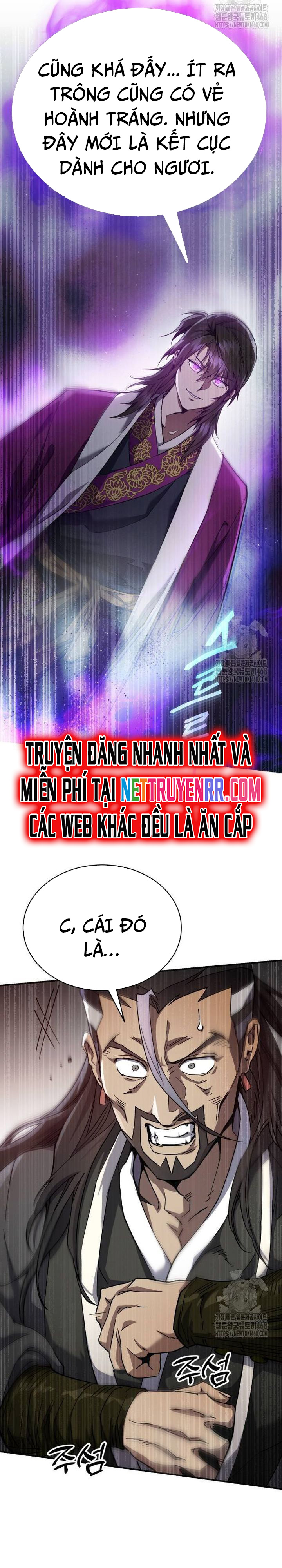 Thiên Ma Muốn Sống Một Cuộc Đời Bình Lặng Chap 18 - Next Chap 19