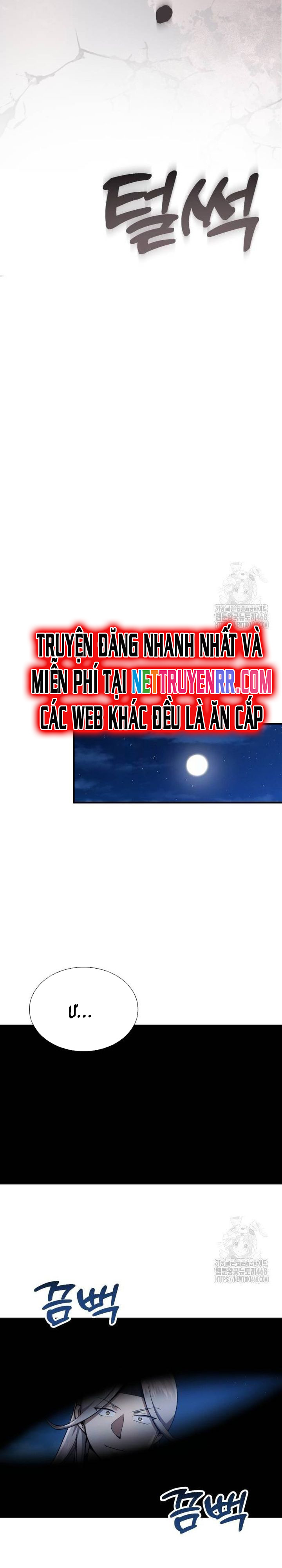 Thiên Ma Muốn Sống Một Cuộc Đời Bình Lặng Chap 18 - Next Chap 19